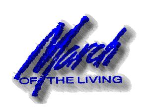 March of the Living Logo