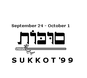 sukkot3.gif (2528 bytes)