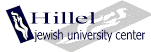 UF Hillel